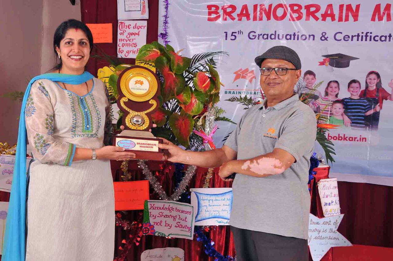 ಬ್ರೈನೋಬ್ರೈನ್ ಮಡಿಕೇರಿ ಕೇಂದ್ರಕ್ಕೆ ಪ್ರಶಸ್ತಿಯ ಗರಿ